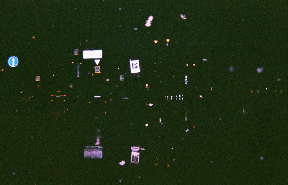 Photograph by Вадим Зрюев