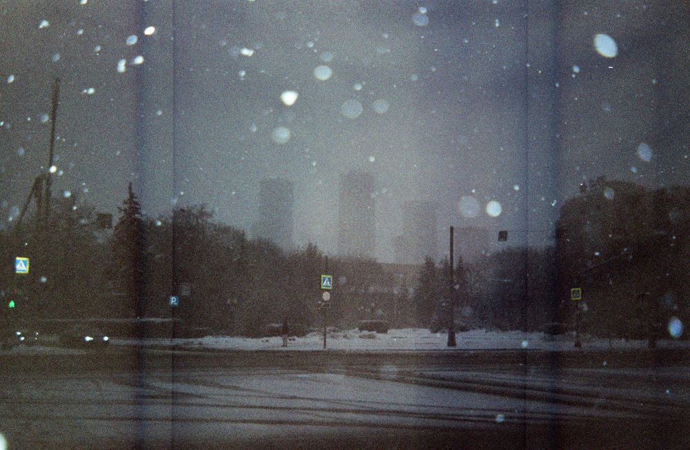 Photograph by Вадим Зрюев