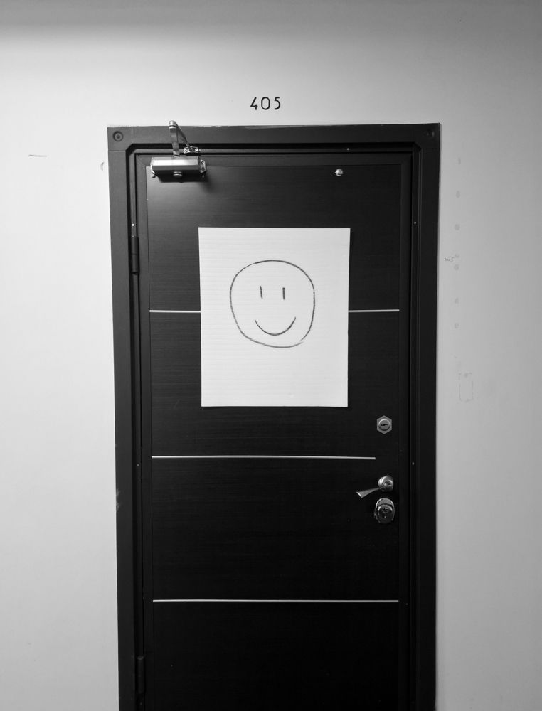 Photograph by Денис Прохоров