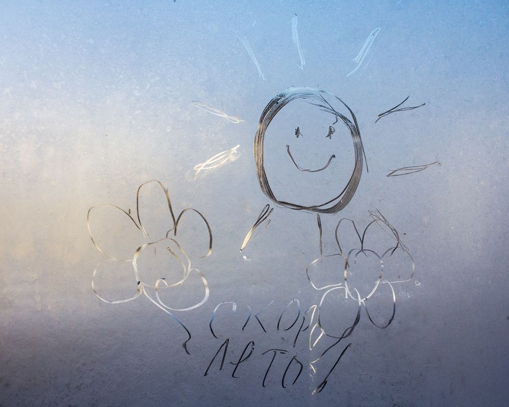 Фотография автора Борис Журавлёв