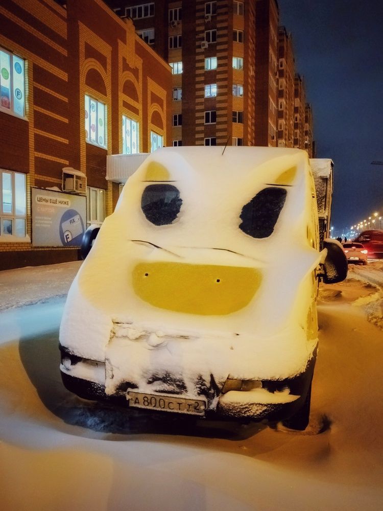 Photograph by Сергей Забиякин