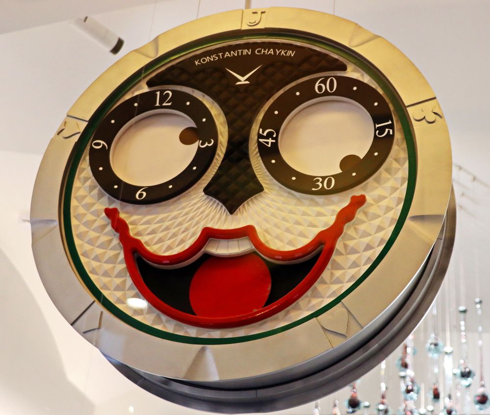 Photograph by Сергей Маслов