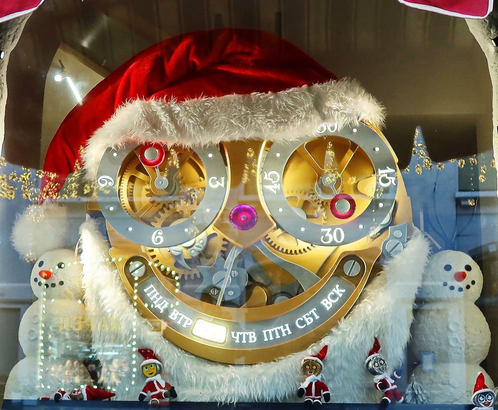 Photograph by Сергей Маслов