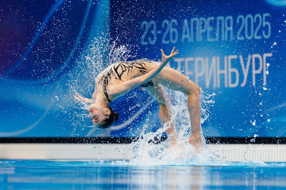 Photograph by Юрий Ломакин