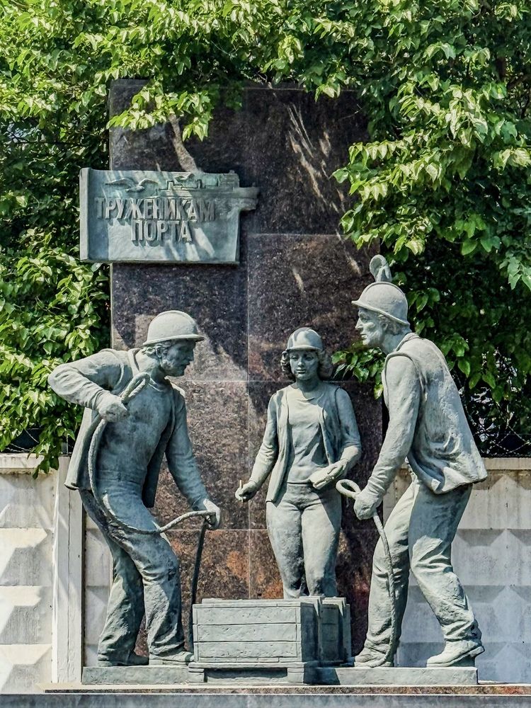 Photograph by Ekaterina Slepneva