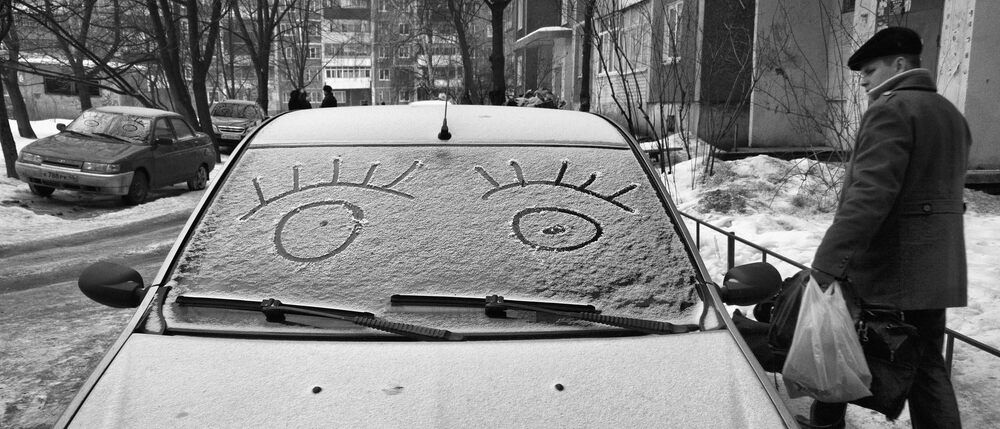 Привет, привет! И утром два привета!