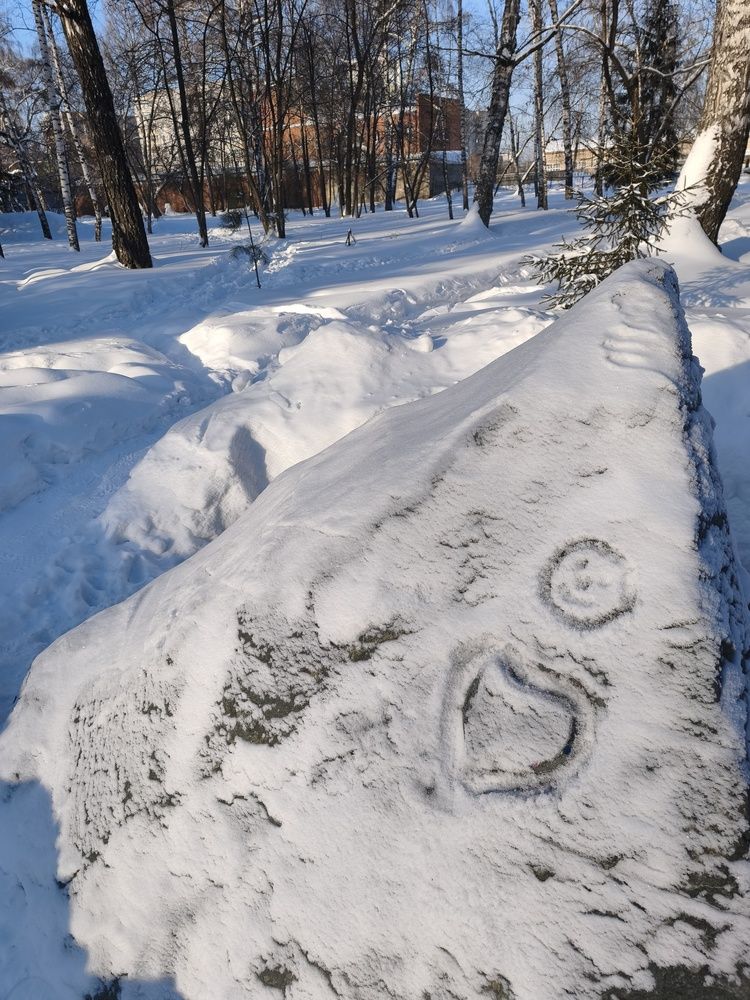 Photograph by Olena Chertous