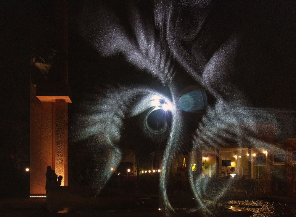 Танцующие капли