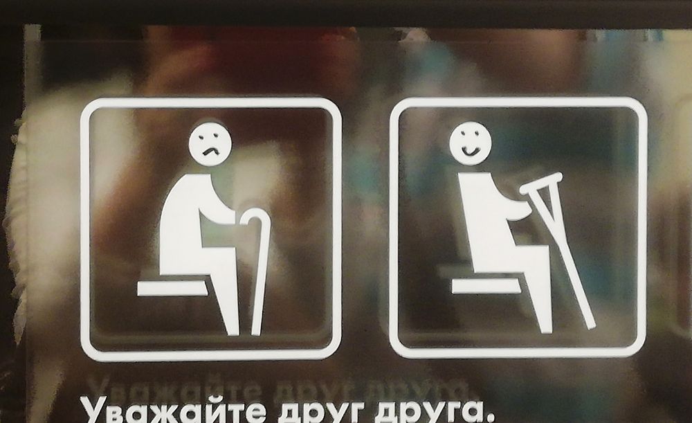 Photograph by Елена Третьякова