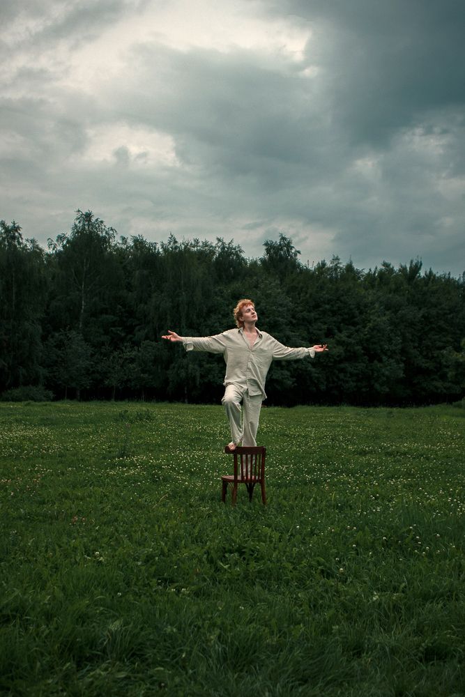 Photograph by Столиванова Елена