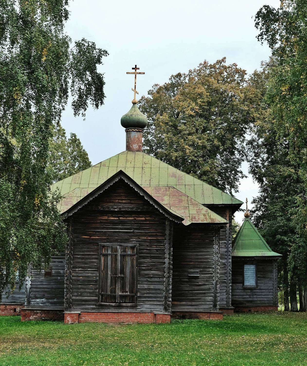 Фотография #13116247