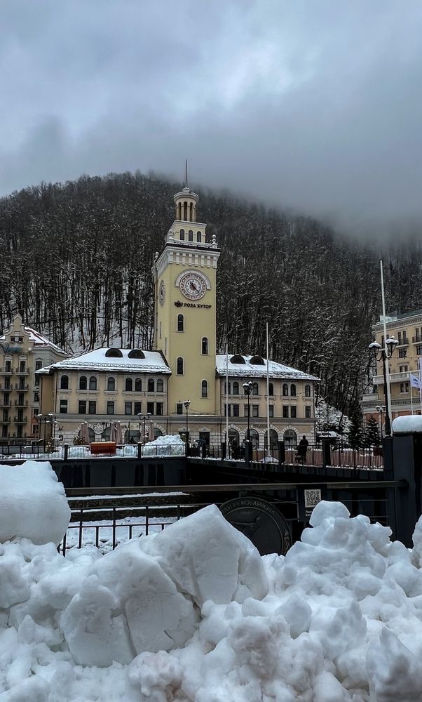 Photograph by Татьяна Собина