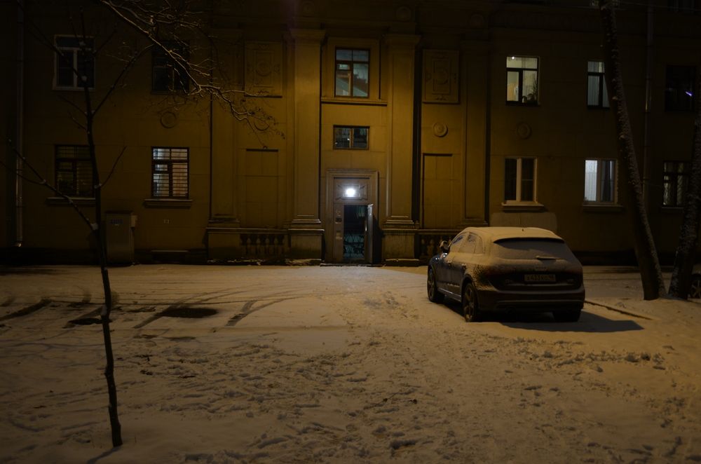 Photograph by Виталий Валентинович