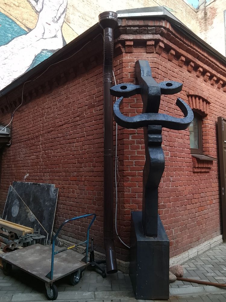 Photograph by Irina Mihailovskaya