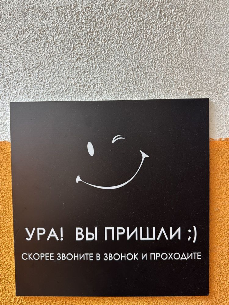 Photograph by Оксана Малышева