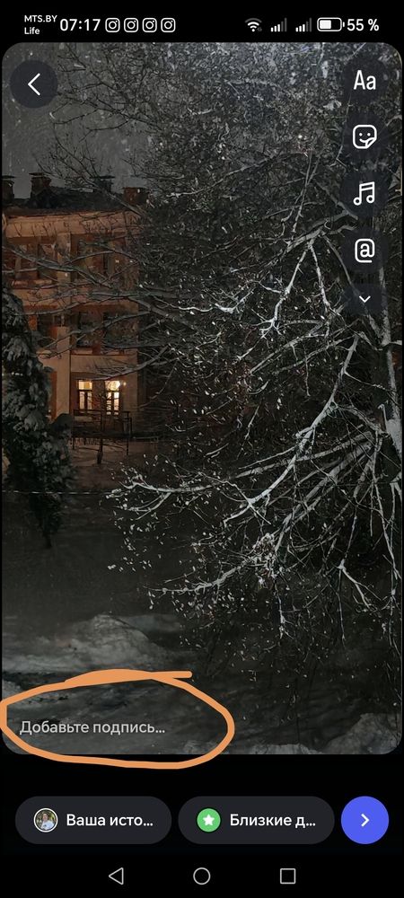 Photograph by Светлана Вергеенко