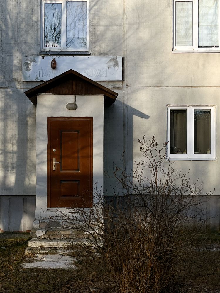 Фотография автора Регина Габдулхаева