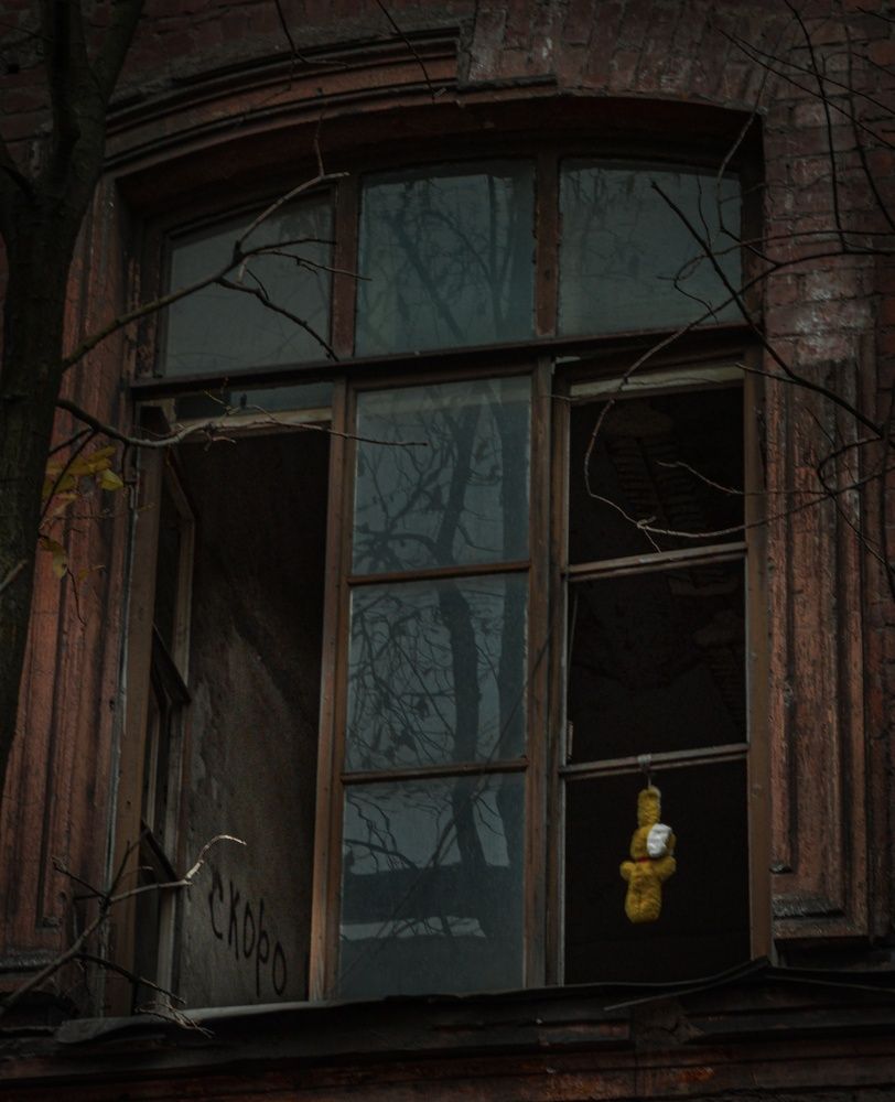 Photograph by Дайана