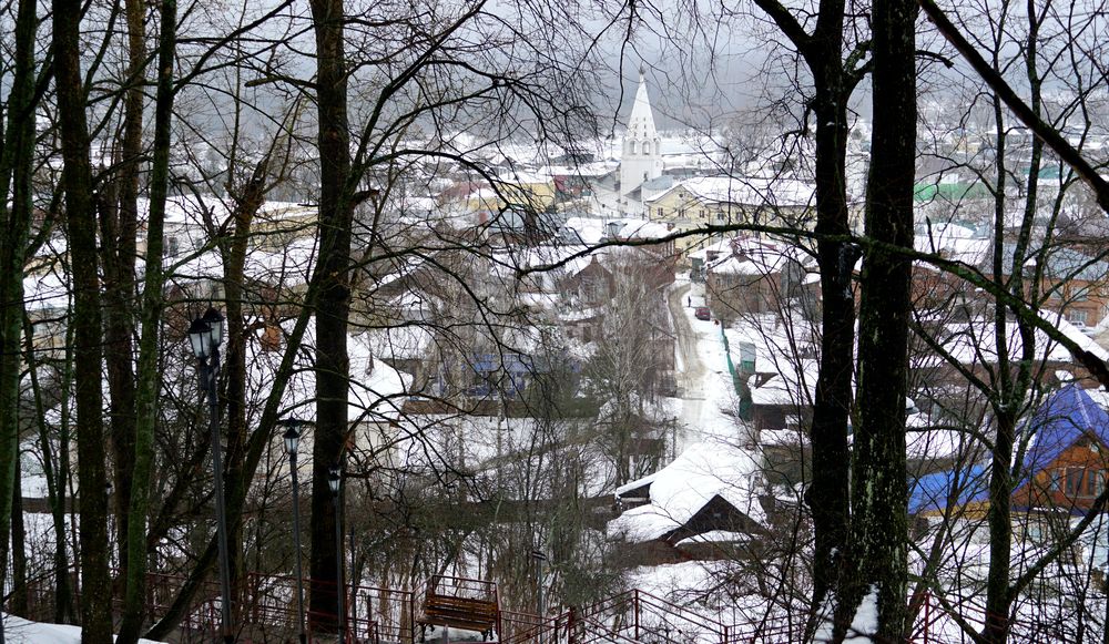 Photograph by Блюмина Елена