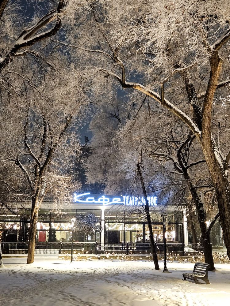 Photograph by Эльвира