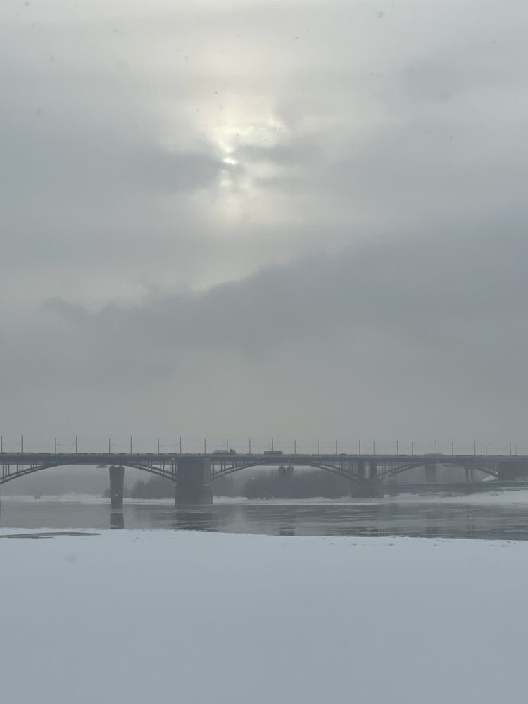 Photograph by Nadezhda