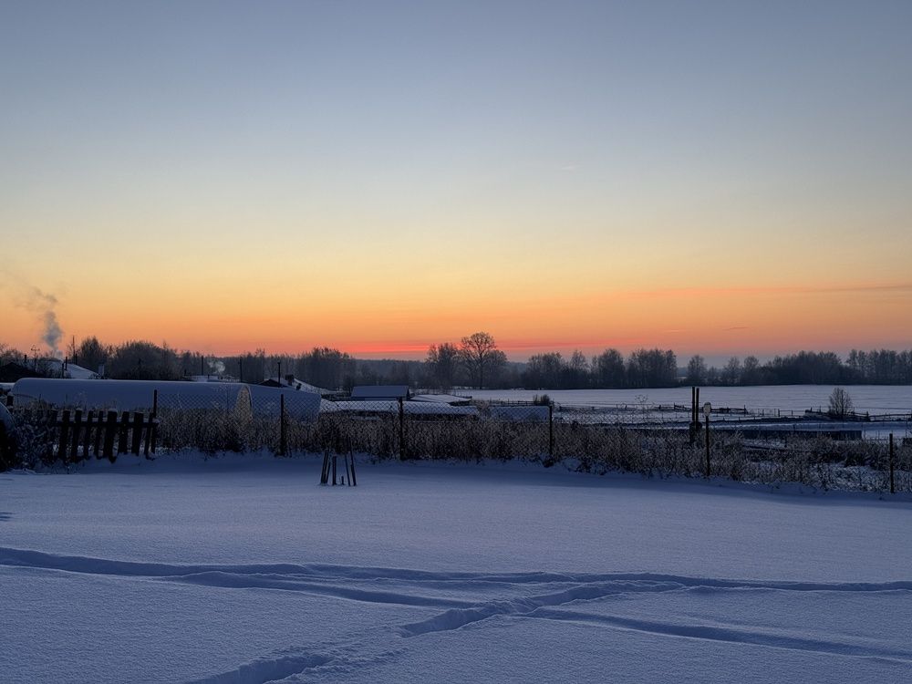 Photograph by Сергей Смирнов