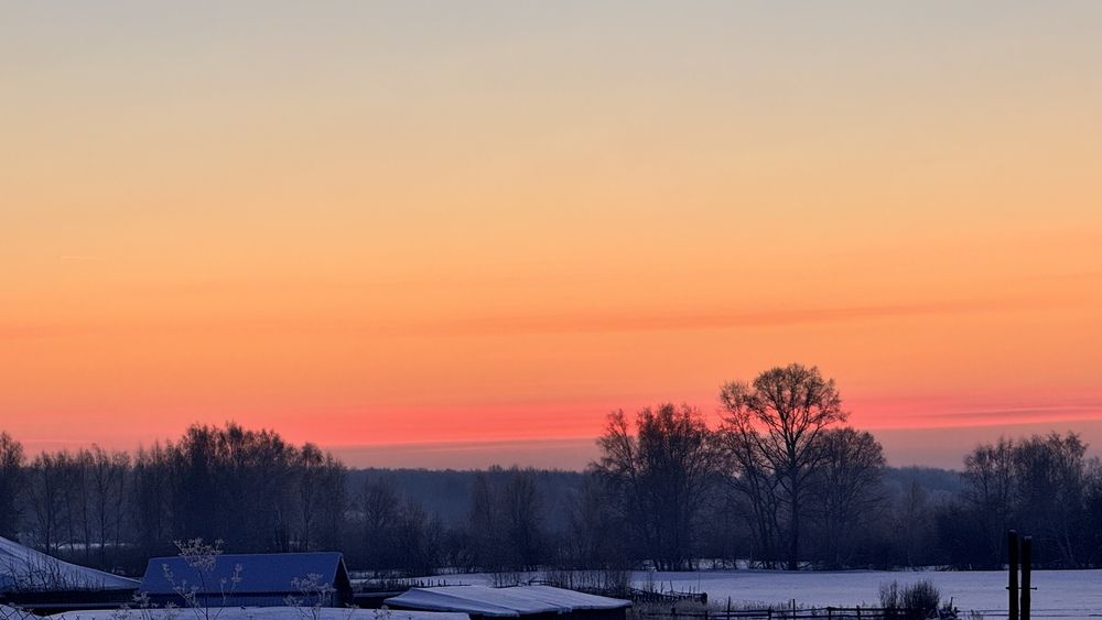 Photograph by Сергей Смирнов