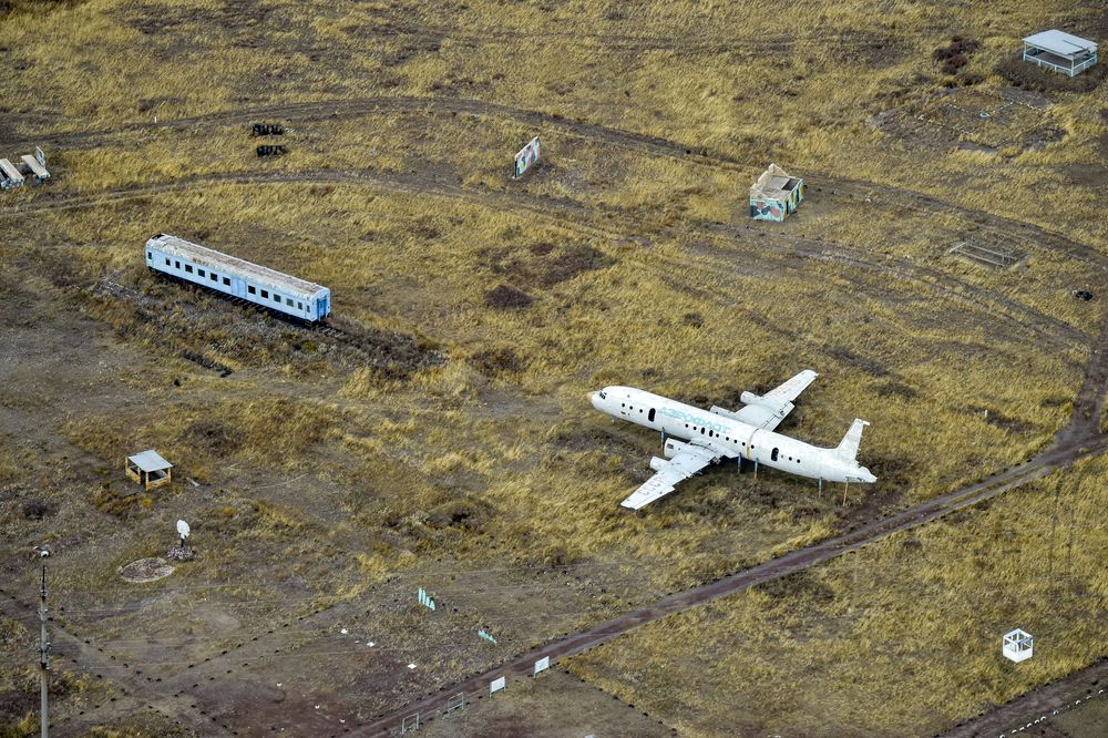 Противостояние