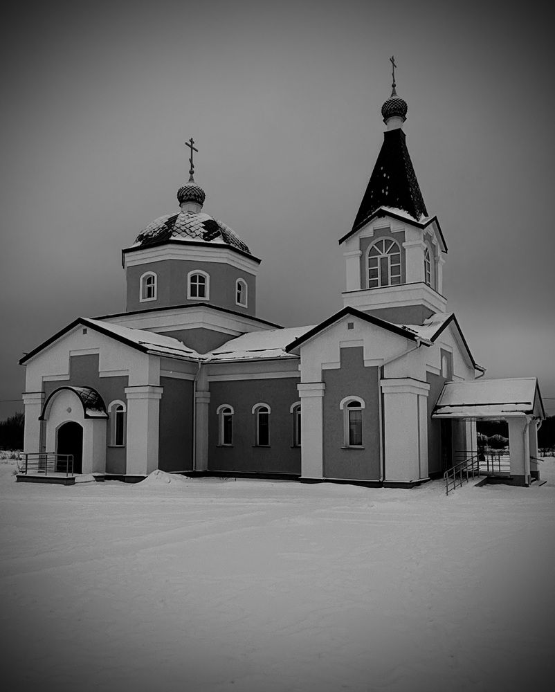 Photograph by Марина Козлова