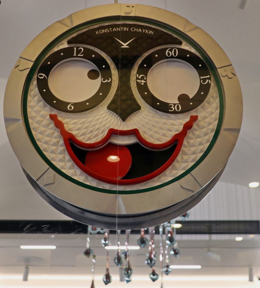 Photograph by Сергей Маслов