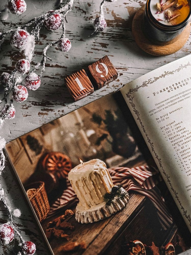 Photograph by Татьяна Гуцанович