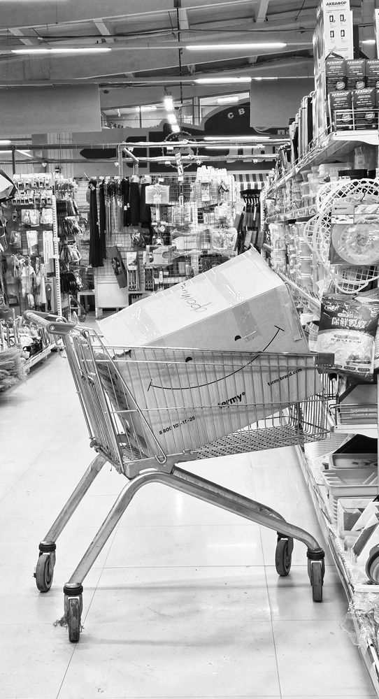 Коробка улыбок