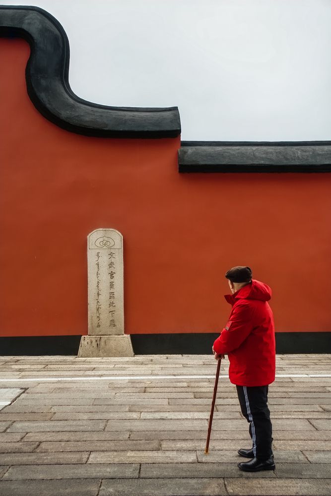 Photograph by Chen Yuzhou
