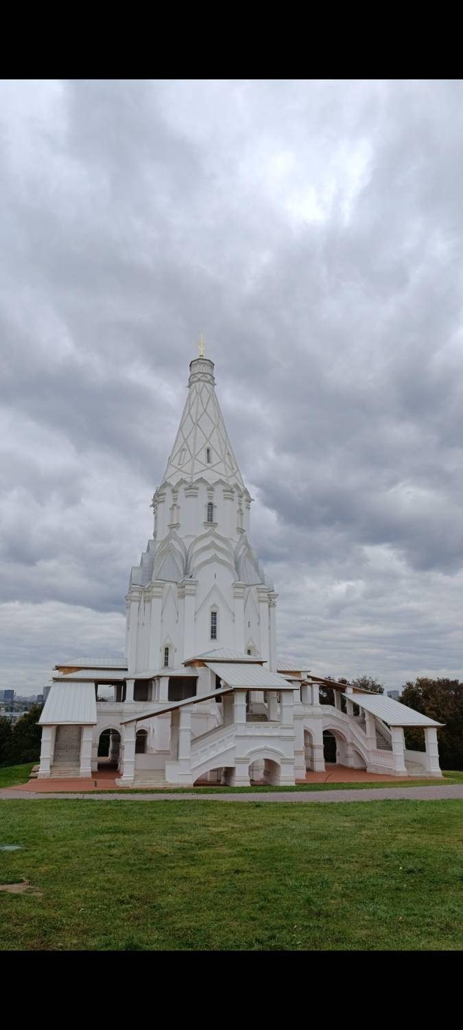 Фотография #13127531