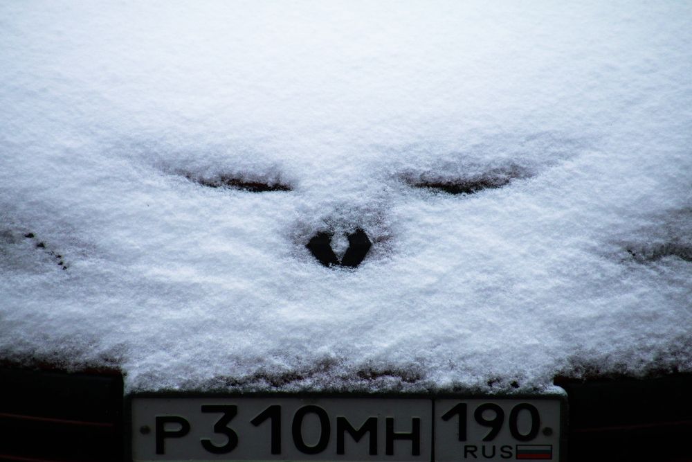 Photograph by Вячеслав Лычков