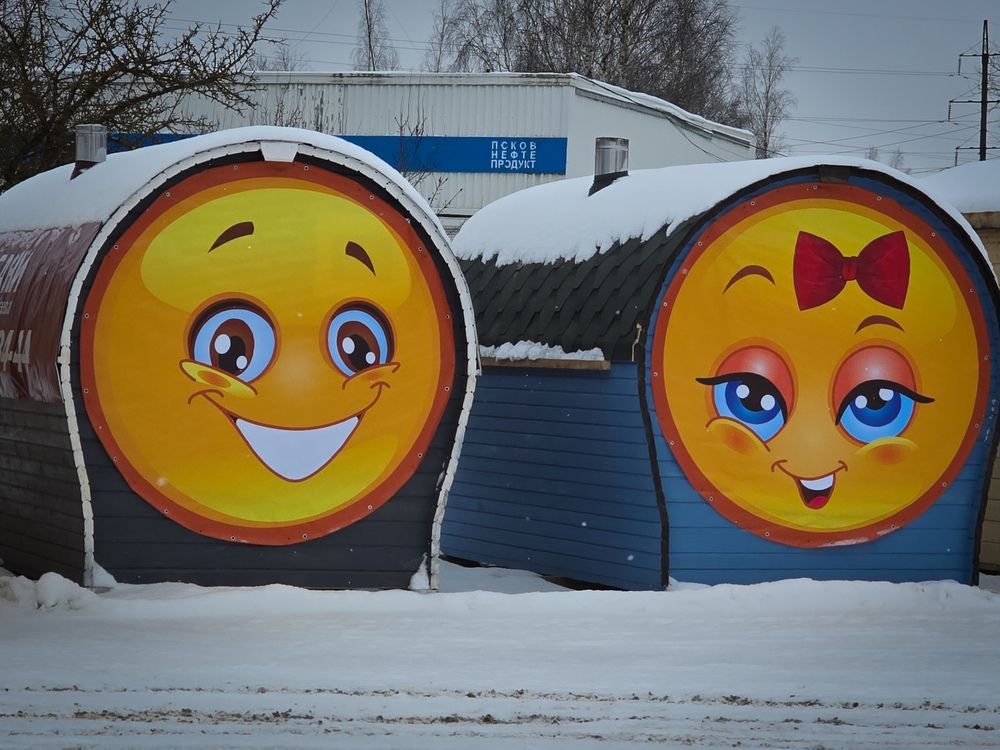 Photograph by Ирина Хлебникова