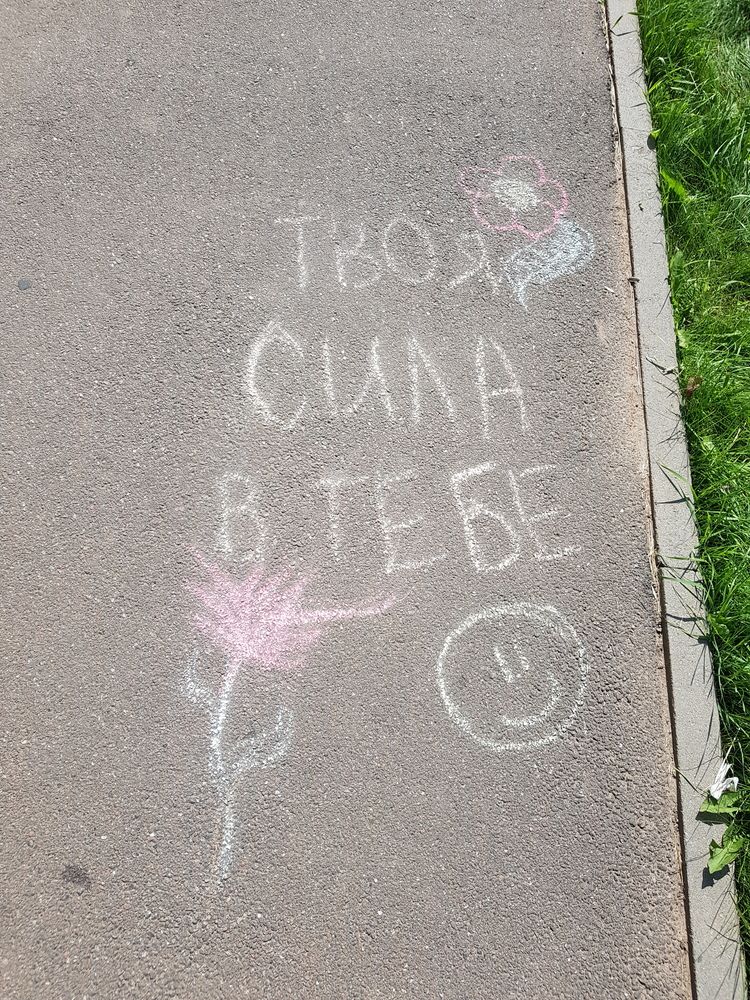 Photograph by Anzhelika