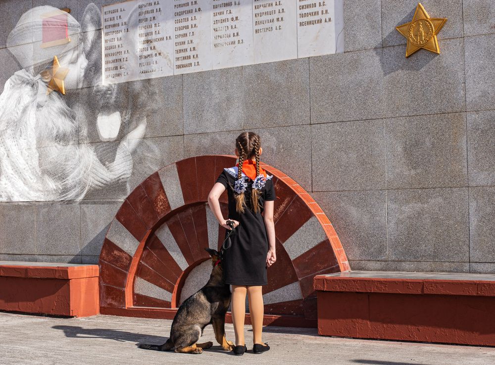 Помним, гордимся.