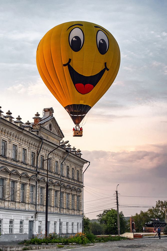 Весёлый полёт