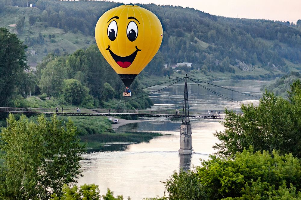 Улыбка в небе