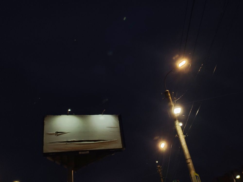 Photograph by Калюнова Наталья