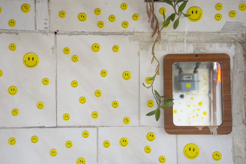 Smiley Wall
