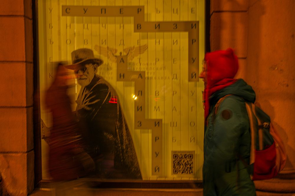 Photograph by Елена Данченко