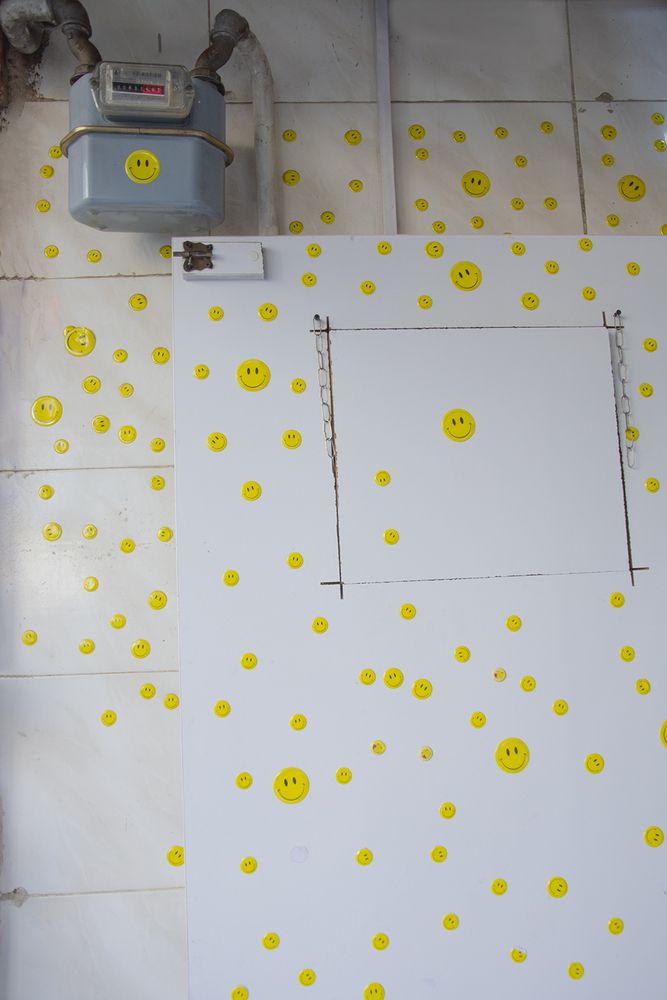 Smiley Wall 2