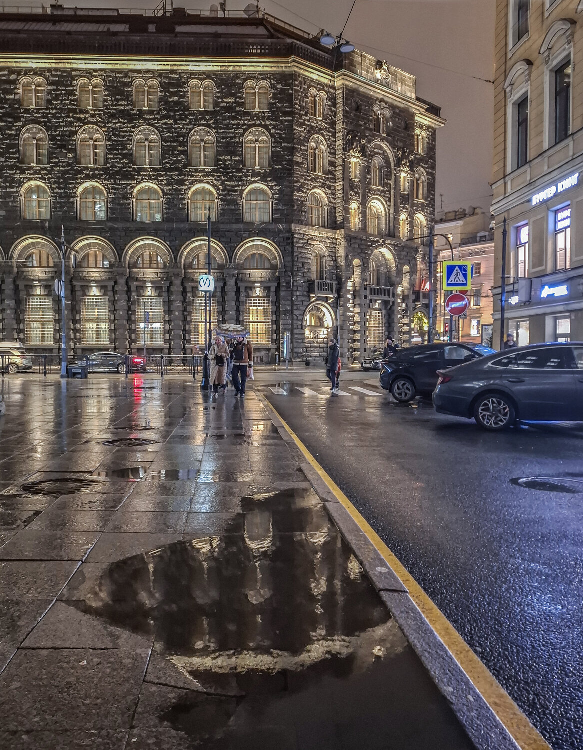 Photo #13133916