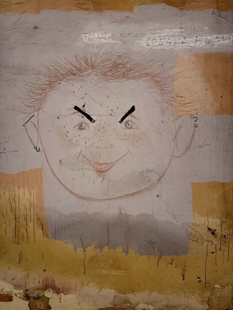 Photograph by Мария Устьянцева