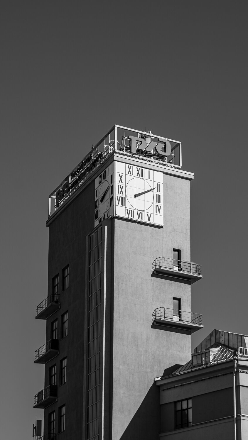 Photo #13136013