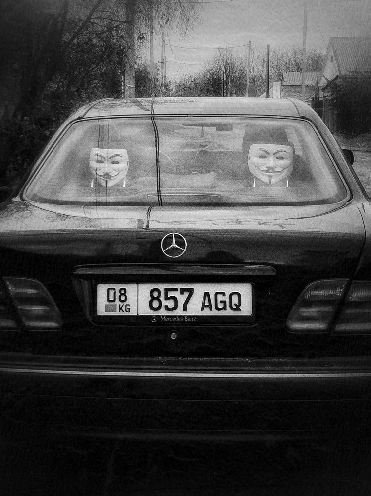 Photograph by Нина Москалёва