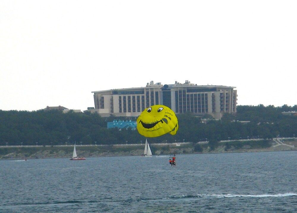 Улыбка лета