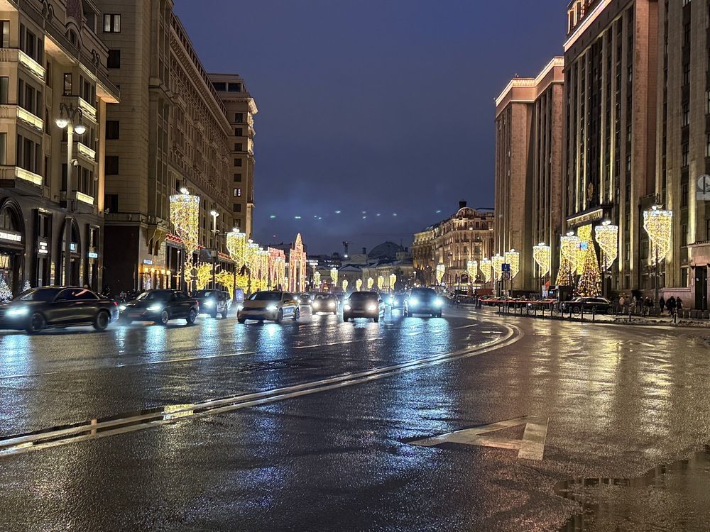 Photograph by Светлана Парамонова